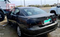 Mitsubishi Galant